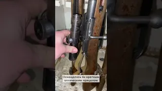 Первая снайперская винтовка в России