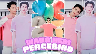 [050924_livestream] - WANG HEDI x PEACEBIRD || Xinh ngoan yêu đến rồi đây!