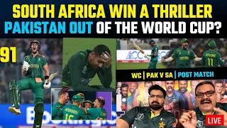 South Africa win a thriller with one wicket, PAK fought well but lost four consecutive matches