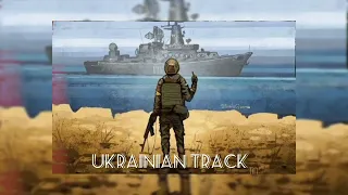 Збірка найкращих українських треків 2020-2022 ( New cover ) патріотичні пісні наших часів