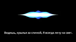 АЛЛА ПУГАЧЁВА - Не беспокойся за меня. Караоке, Минус, Слова.