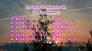 My Favorite Selection 85 [The Lettermen]