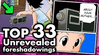 How Many do you know？33 Foreshadowings whose contents have not yet been revealed！