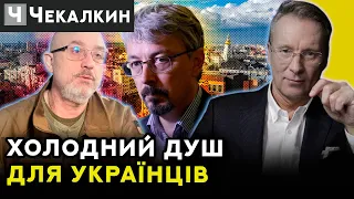 😱 Найліпші дипломати збройні сили України 😱  | ПолітПросвіта