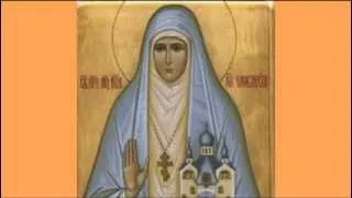 Акафист Кн. Елизавете  святой великомученице