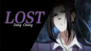 [AMV] Jiang Cheng | Mo Dao Zu Shi | Lost