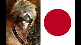 NieR Replicant Ver.1.22474487139... Papa Nier's Japanese Voice