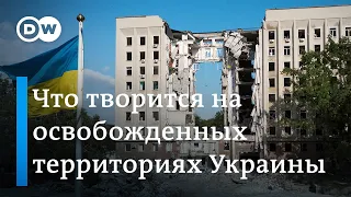 Почему многие украинцы не хотят пока возвращаться в освобожденные в ходе контрнаступления ВСУ села