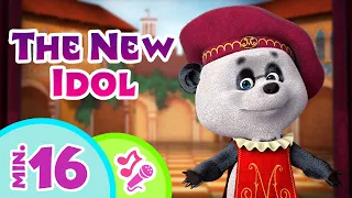 🎤 TaDaBoom English 🌟The New Idol🌟 Karaoke collection for kids 🎵 Masha and the Bear songs