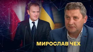 ❗️👉Дональд Туск запускає потужний сценарій щодо України | Студія Захід