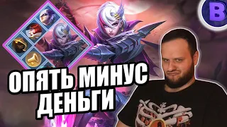 "COLLECTOR" СКИН + РАКО - ГАЙД БЕНЕДЕТТА MOBILE LEGENDS