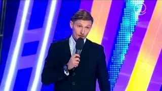 КВН Павел Воля о российском телевидении