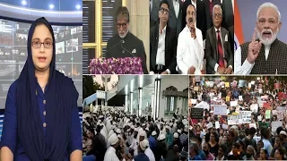 Siasat Prime Time News | 29 December 2019 | Hyderabad & Telangana