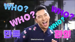 Who wants Seungri joining his army unit?