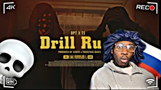 NAH WHAT?!!OPT ft. TSB - DRILLRU 1 (Official Video)#russiandrill