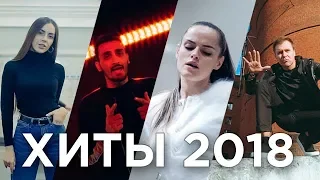 SOPRANO & Хор Турецкого - лучшие хиты 2018