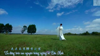 [Vietsub] Đứng trên thảo nguyên trông về Bắc Kinh | 站在草原望北京 - Ô Lan Đồ Nhã | 乌兰图雅
