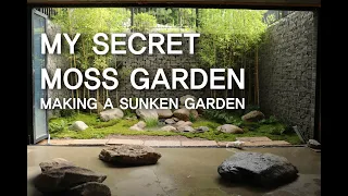 My Secret Moss Garden