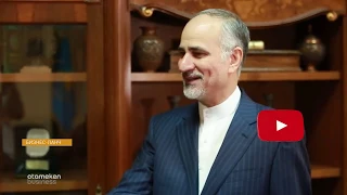 Посол Ирана в Казахстане. Маджид Самадзаде Сабер/Бизнес-ланч (09.02.2019)