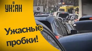 10-бальные пробки в Киеве в первый день локдауна