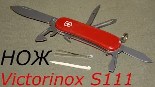 ОНЛАЙН ТРЕЙД РУ — Нож VICTORINOX Evolution S111, 85 мм, 12 функций, с фиксатором лезвия, красный