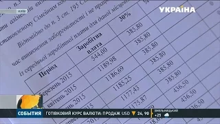 Мільярд гривень аліментів заборгували українські чоловіки