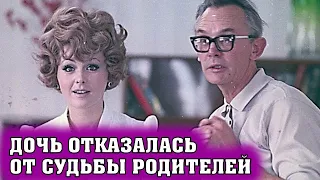 Родилась в актерской семье, но так и не стала актрисой. Судьба Оксаны Гайдай, дочери Леонида Гайдая