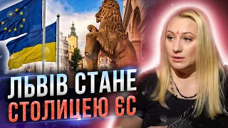 Хто блокує енергію міста? Таємниця прихованої ріки