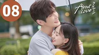 ENG SUB | About is Love 2 | EP08 | 大约是爱2 | Yan Xi, Xu Xiaonuo