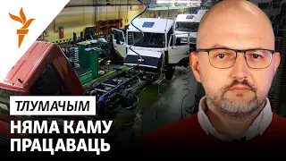 Лукашэнка хоча замяніць беларусаў мігрантамі