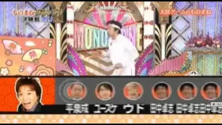 ホリものまね 太鼓の達人