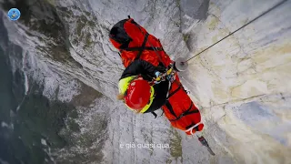 01-NUCLEO ELICOTTERI TRENTO IL BASE JUMPER