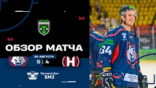 СУПЕРКАМБЭК С 1:4!!! Металлург – Неман – 5:4 | 30.08.2023 | Betera-Экстралига