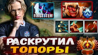 Топсон выкатил мидового Троля | Апнул 17 ранг | Topson Stream Dota 2