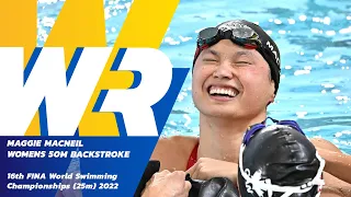 NEW WORLD RECORD 🚨🚨 | Women's 50m Backstroke | 16th FINA World Swimming Championships 2022