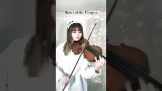 しかばねの踊り-きくお(Dance of Corpses-Kikuo) Violin Cover     #shorts