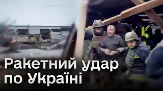 🔴 З-під завалів дістають людей! Деталі ракетного удару 8 січня