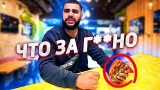 Вся ПРАВДА  о Black Star Burger / Двойник ТИМАТИ ПРОБУЕТ БУРГЕРЫ ТИМАТИ