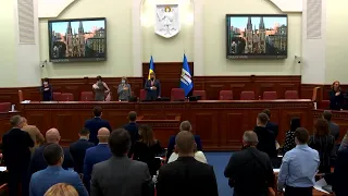 Пленарне засідання сесії Київської міської ради 07.12.2021