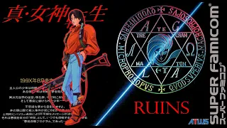 Shin Megami Tensei OST - Ruins (SFC Version) Extended