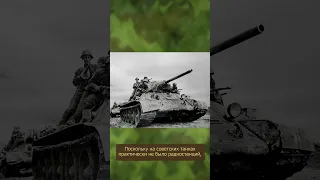 Как немцы улучшали советские трофейные танки Т-34?