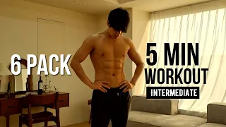 5 MIN SIXPACK ABS WORKOUT (No Equipment | Top 8 ABS) 5 मिनट 6 पैक ABS वर्कआउट (कोई उपकरण नहीं | Top8