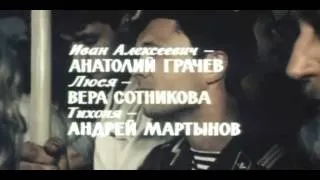 Песня о Москве - Андрей Ростоцкий