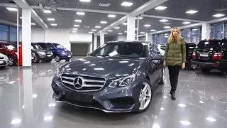 Mercedes-Benz E-class W212 | Подержанные автомобили