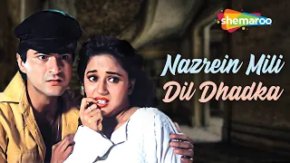 Nazrein Mili Dil Dhadka - Lyrical | Madhuri Dixit | Sanjay Kapoor | Raja (1995) | 90s Hit Song