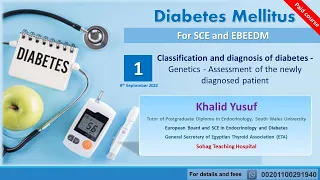 01  Diabetes for SCE and EBEEDM