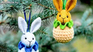 Амигуруми: схема Ёлочная игрушка зайчик. Игрушки вязаные крючком - Free crochet patterns.
