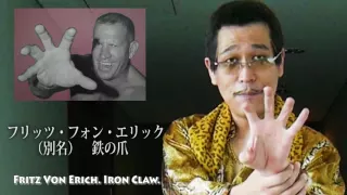 How to Pen-Pineapple-Apple-Pen（PPAP）　（How to ペンパイナッポーアッポーペン（PPAP）/PIKOTARO（ピコ太郎)