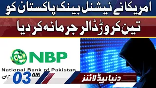 Dunya News Headlines 03 AM | 25 Feb 2022