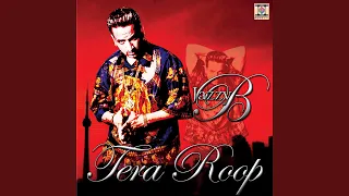 Tera Roop